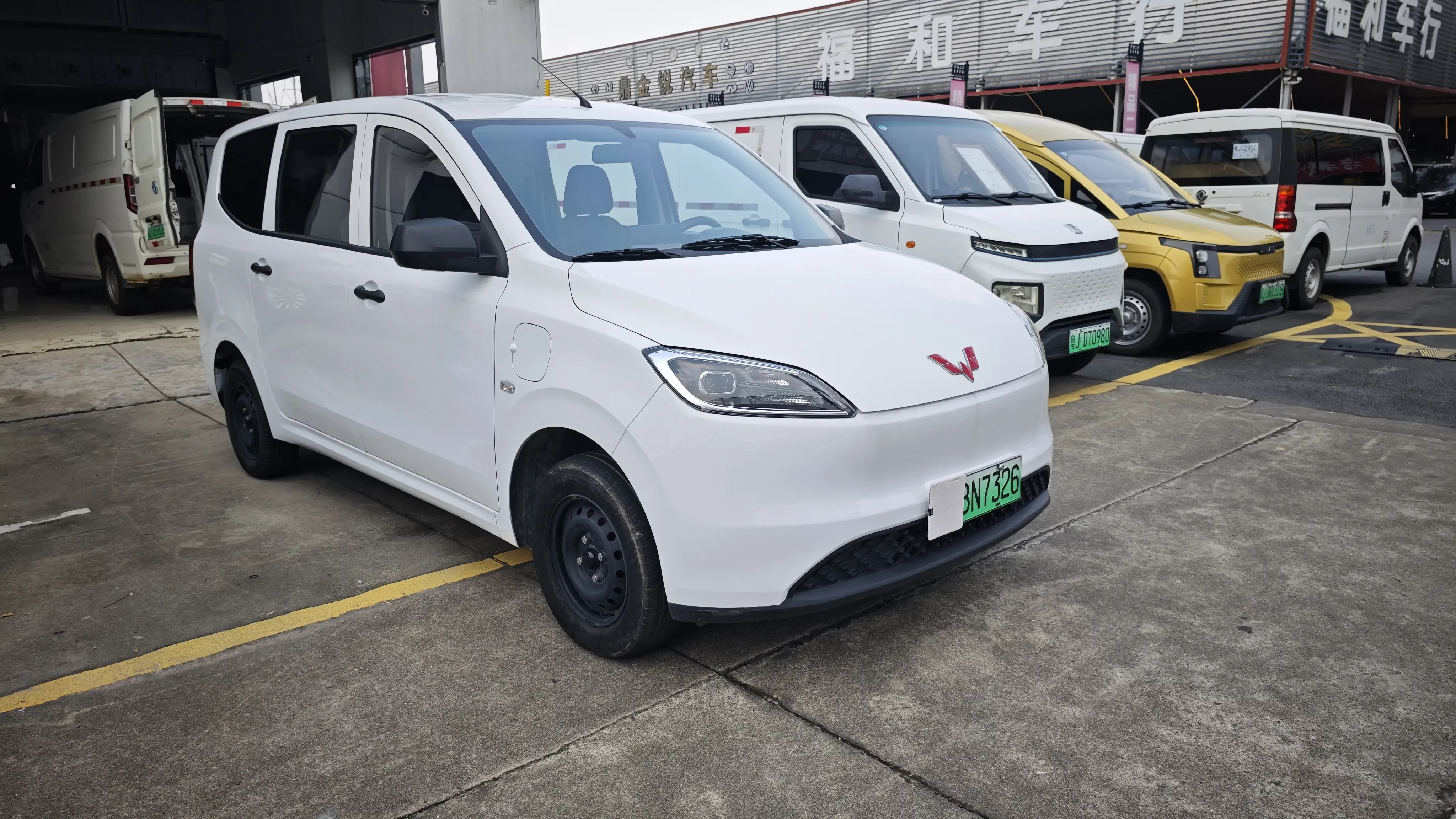 Wuling Hongguang pure electric version