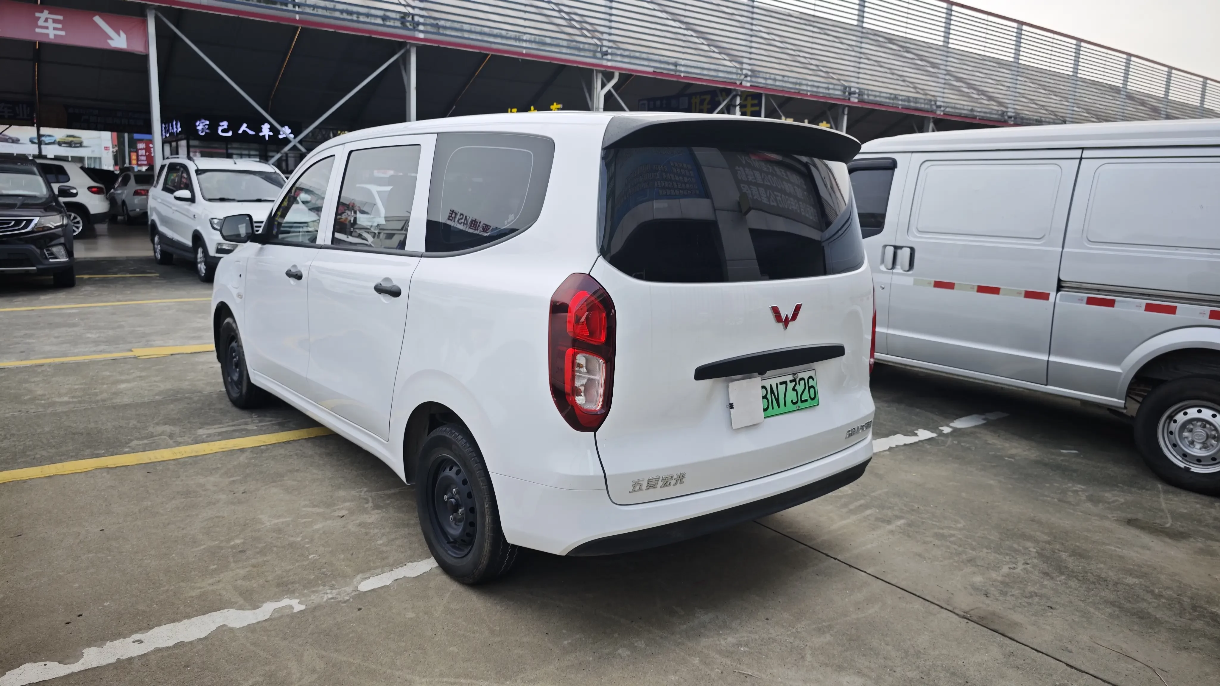 Wuling Hongguang pure electric version