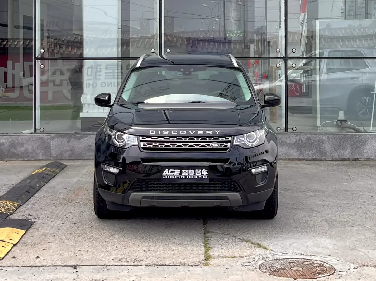 Land Rover Discover the magic