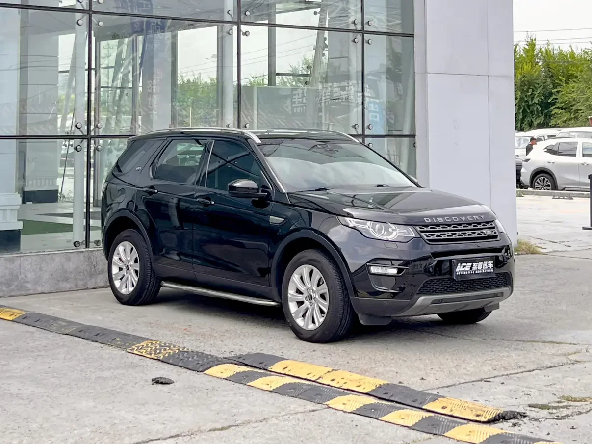 Land Rover Discover the magic