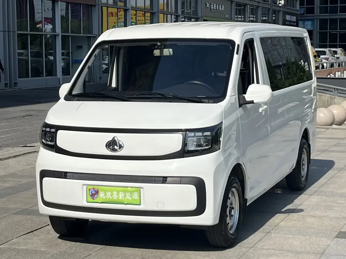 Changan Kaicene Ruixing EM80