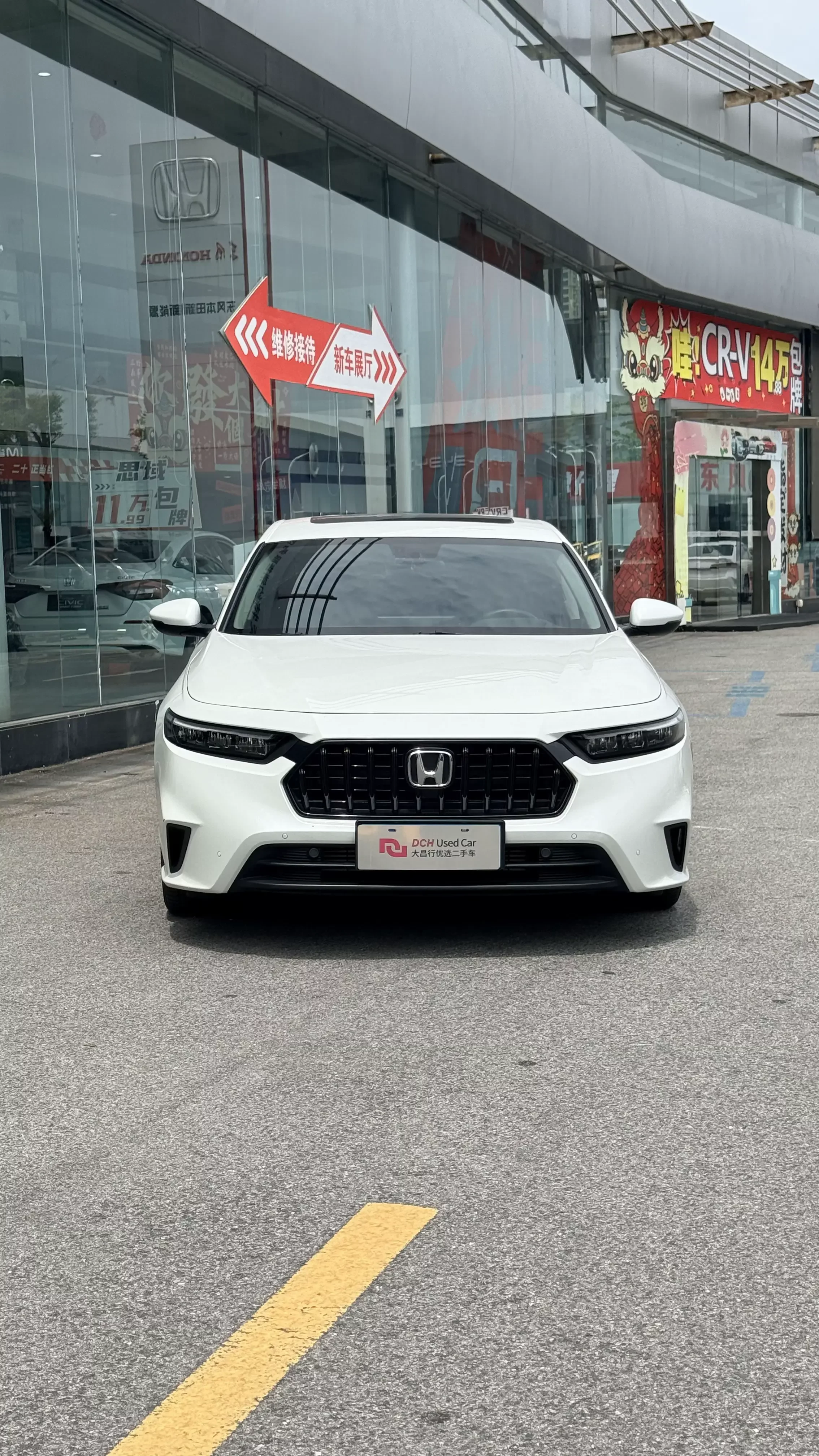 Honda Inspire