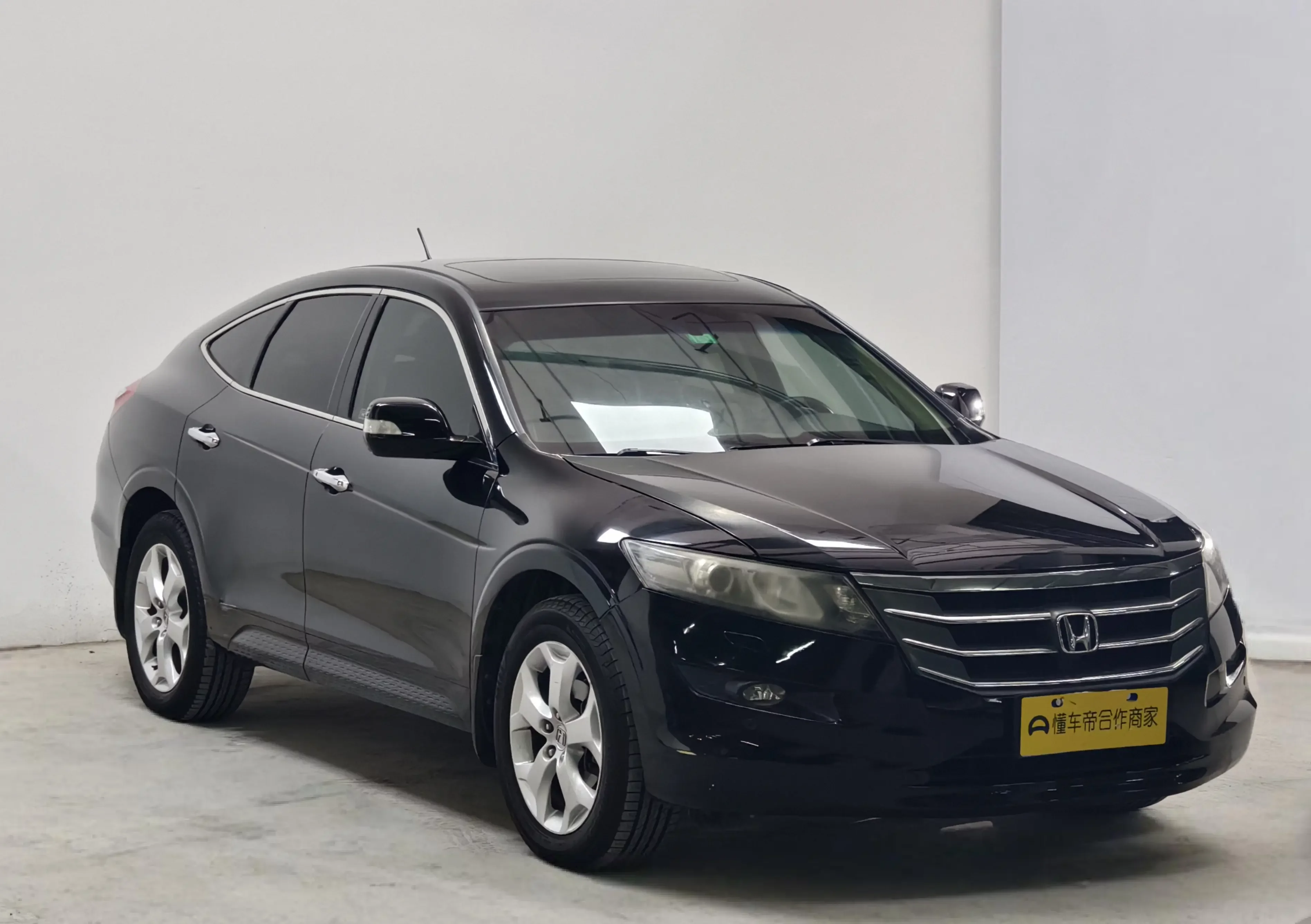 Honda Songs and poems