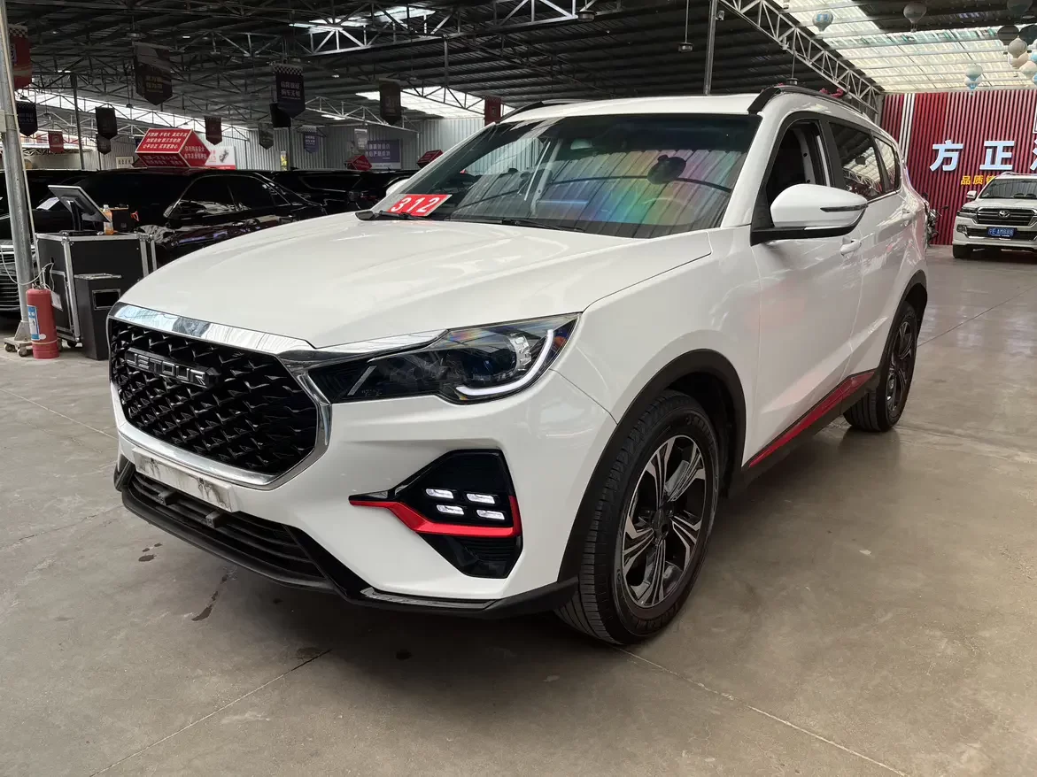 Jetour Jietu X70