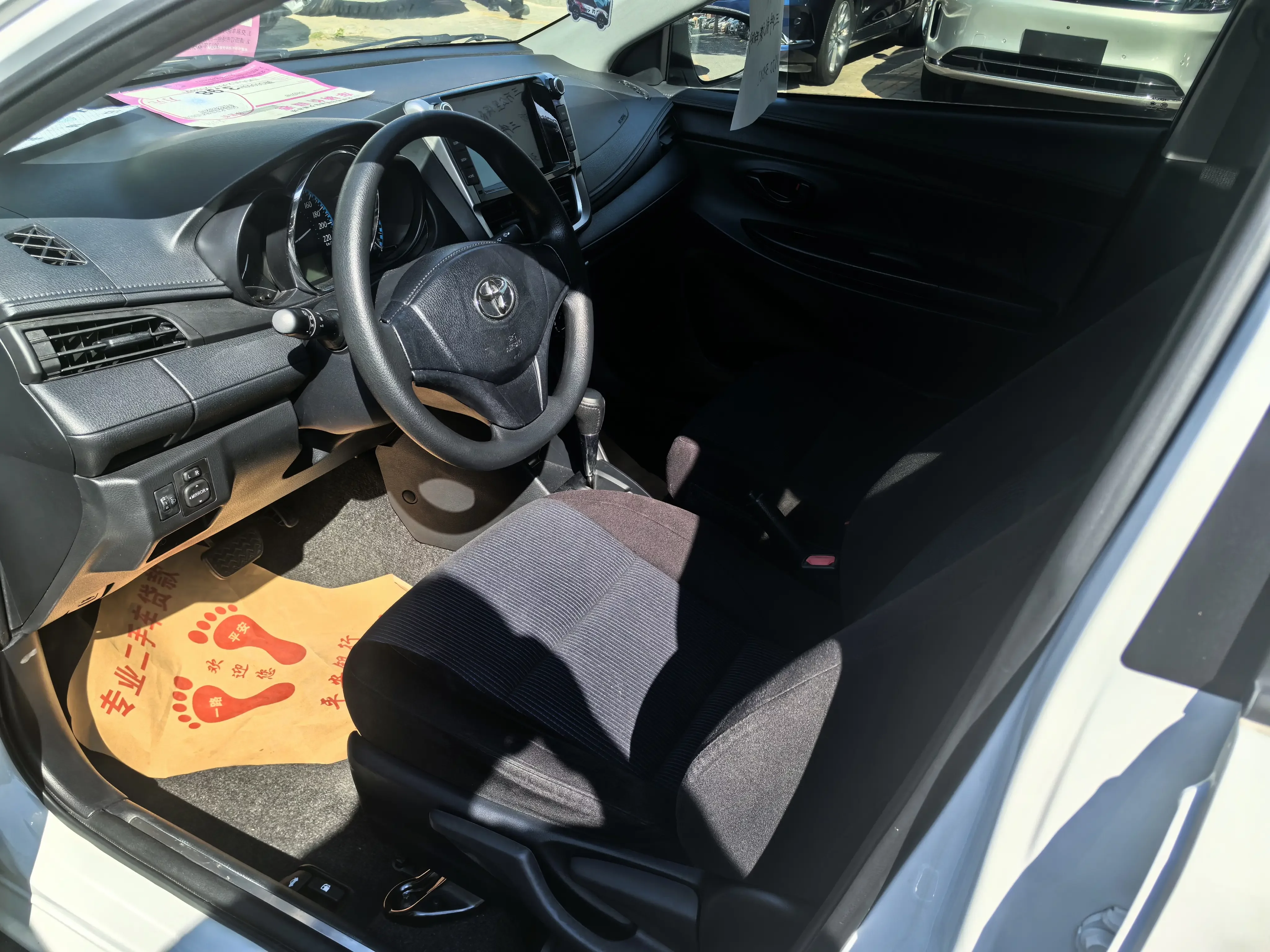Toyota YARiS L Enjoy