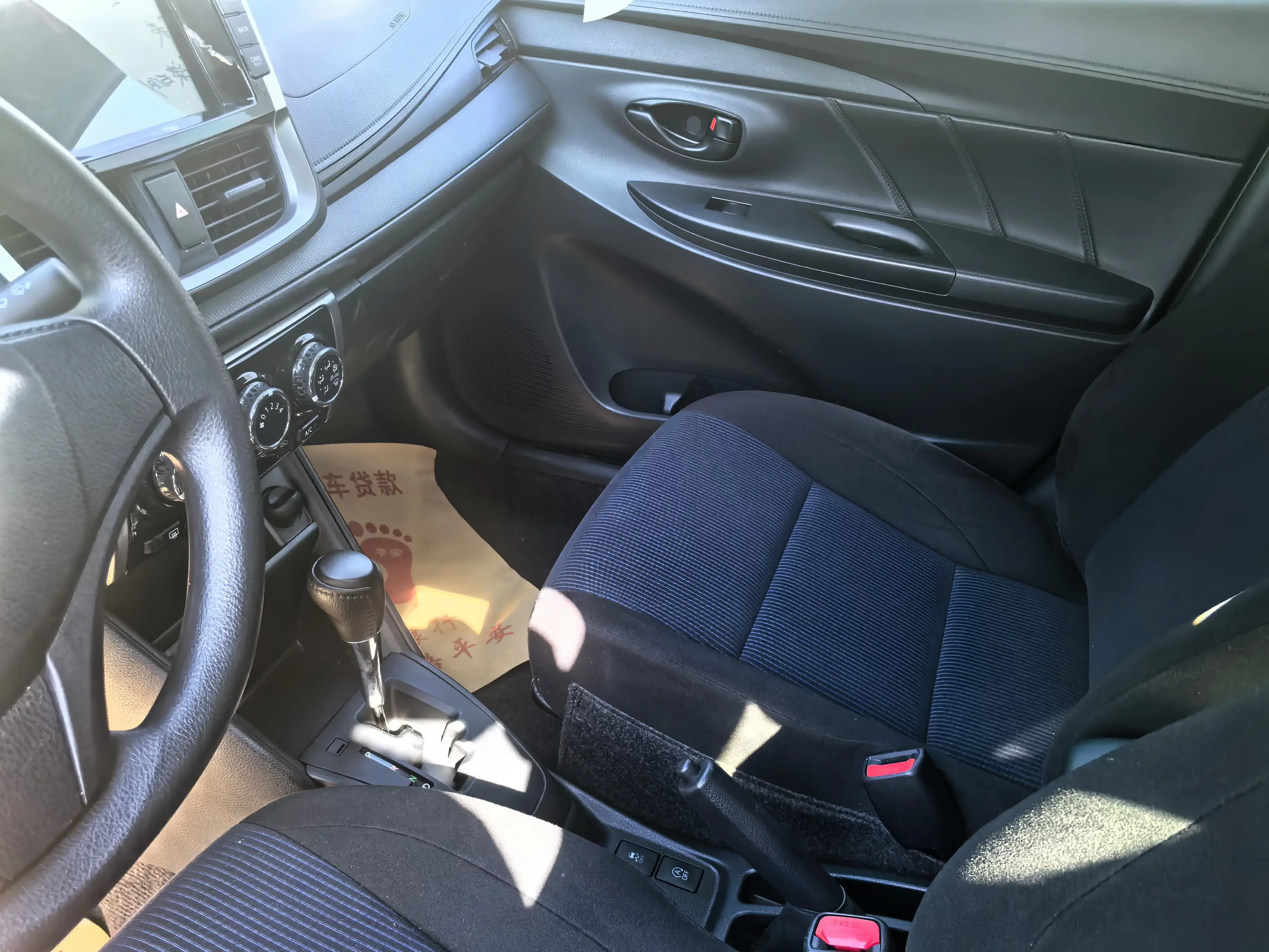 Toyota YARiS L Enjoy