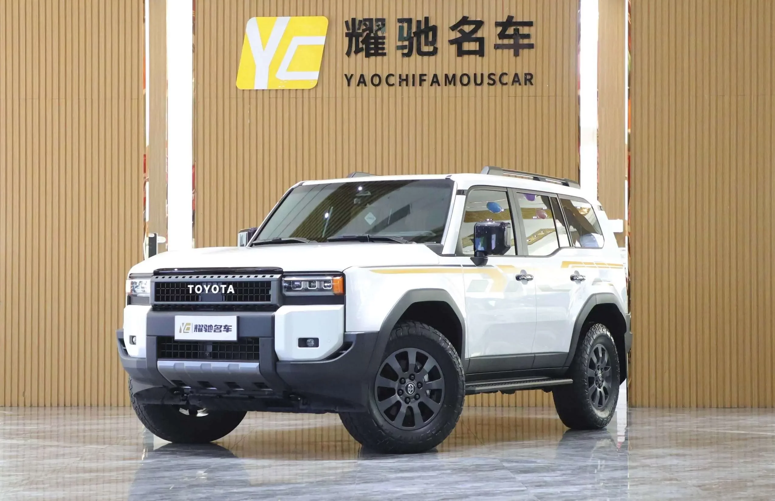 Toyota Prado