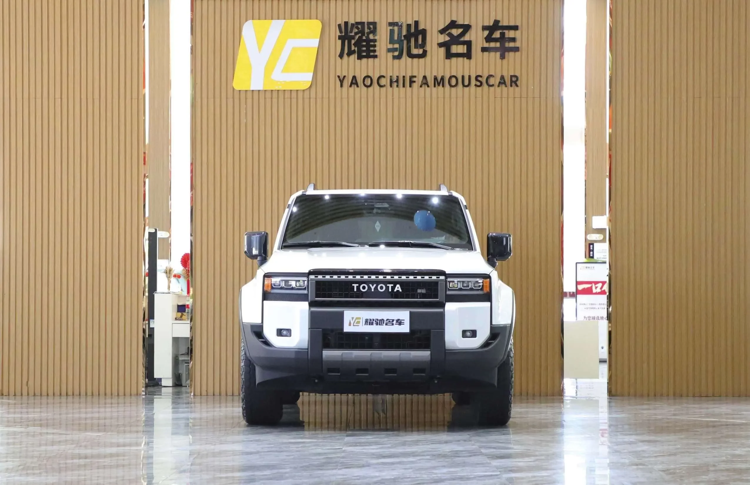 Toyota Prado