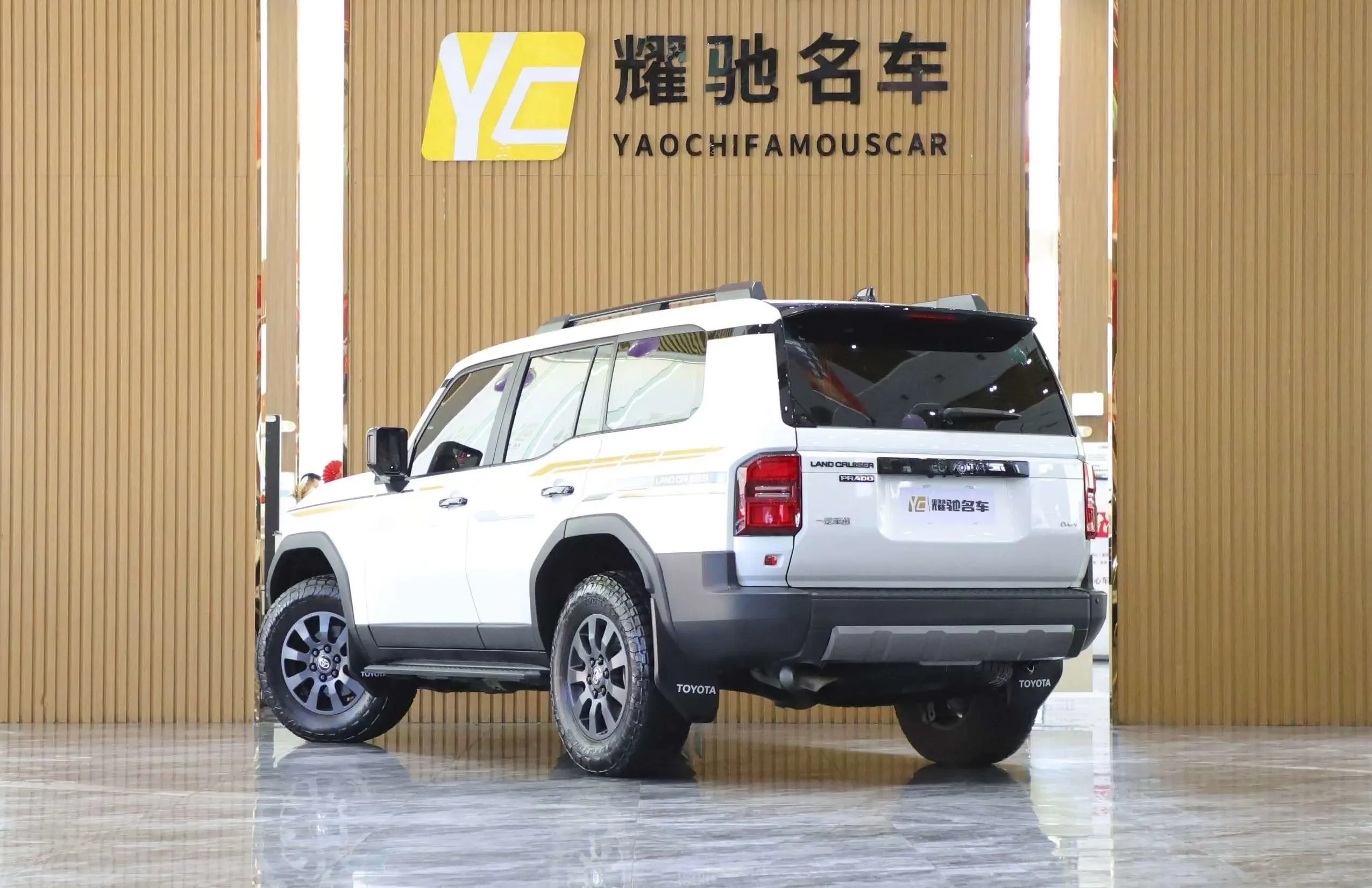 Toyota Prado