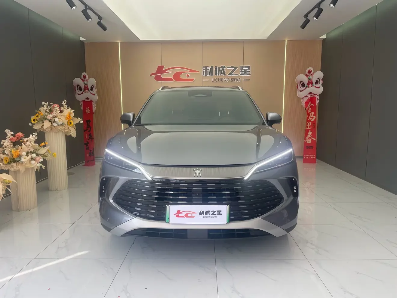BYD Song L DM