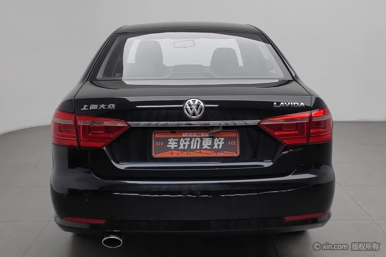 Volkswagen Lavida