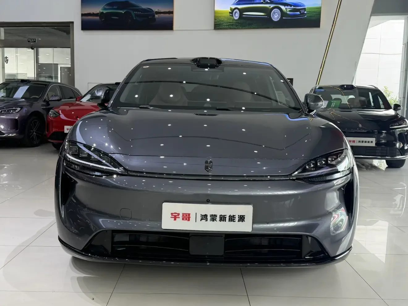 Luxeed Zhijie R7