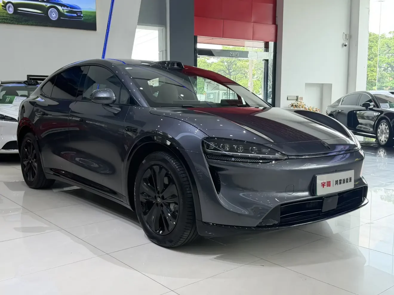 Luxeed Zhijie R7