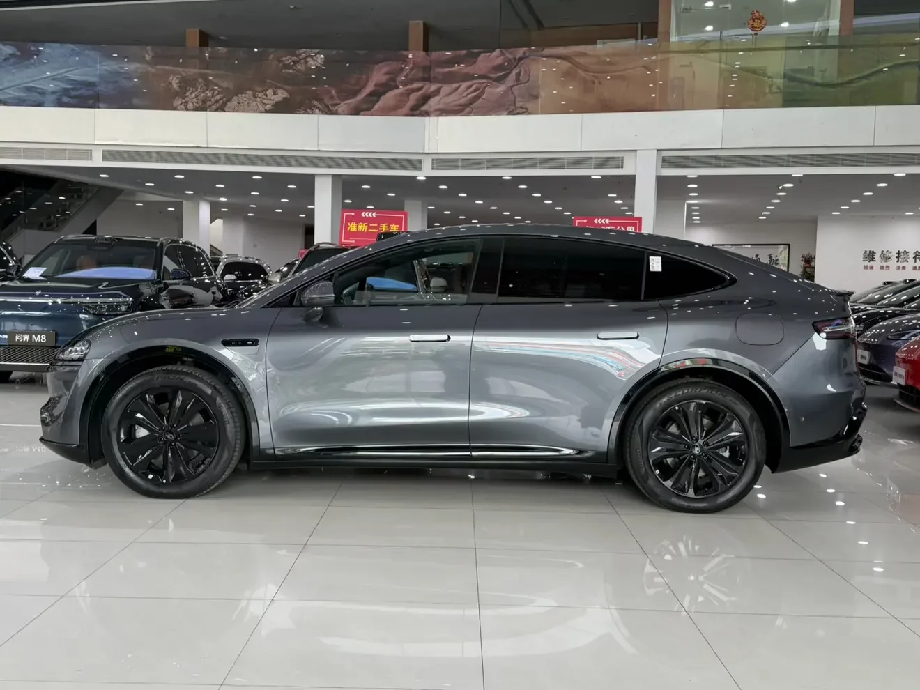 Luxeed Zhijie R7