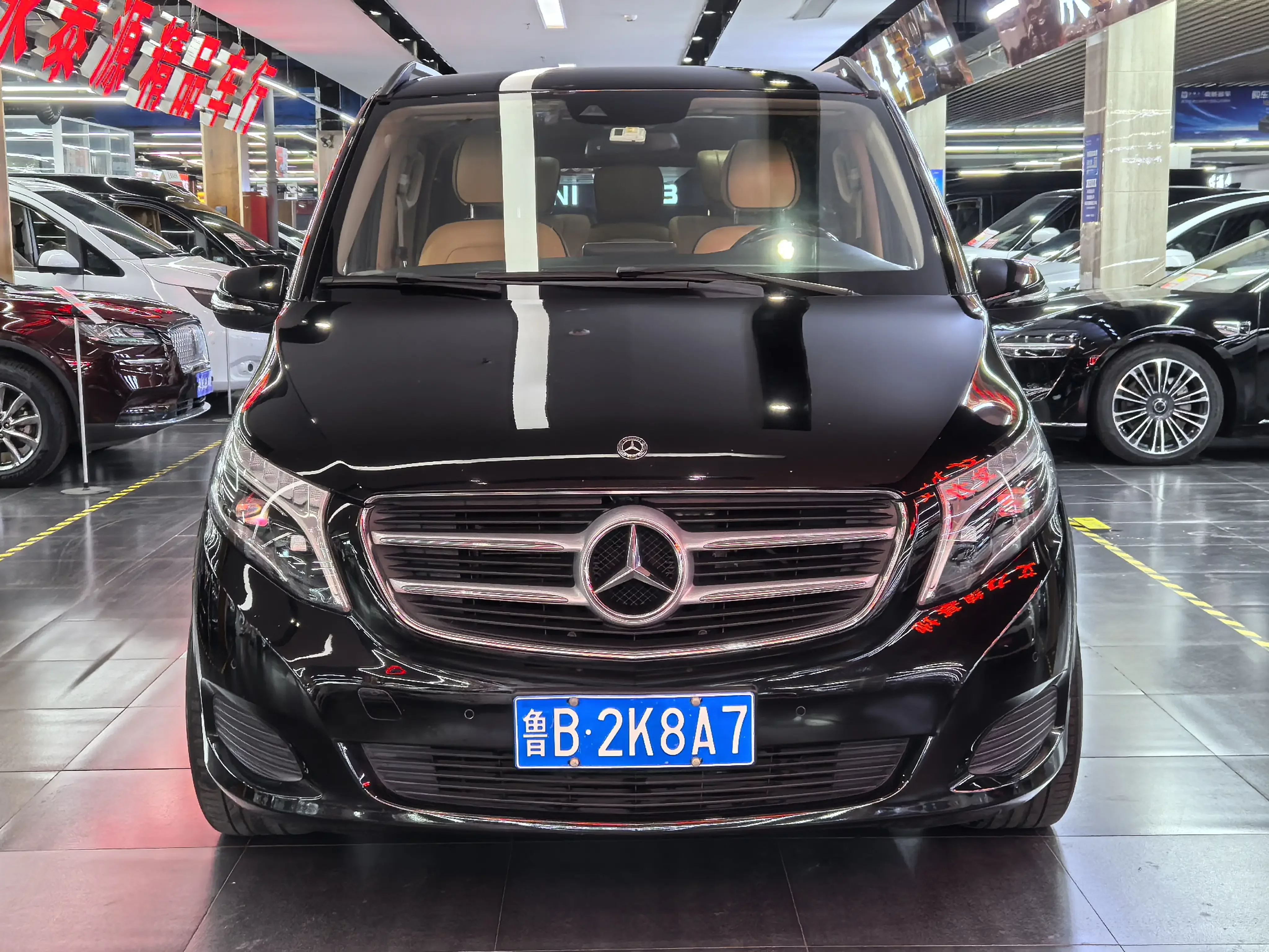 Mercedes-Benz V Class