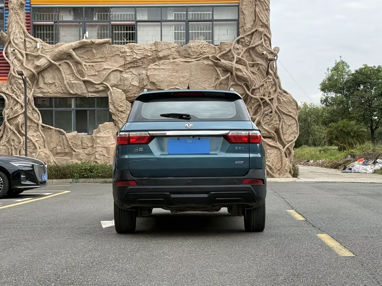 Dongfeng Scenery S560