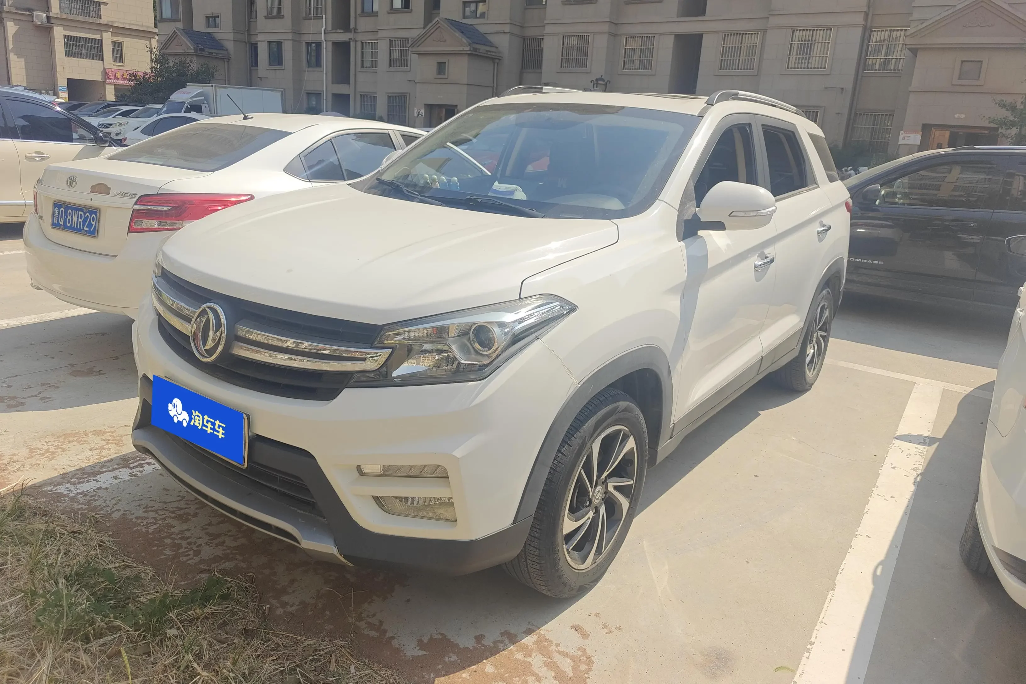 Dongfeng Scenery S560