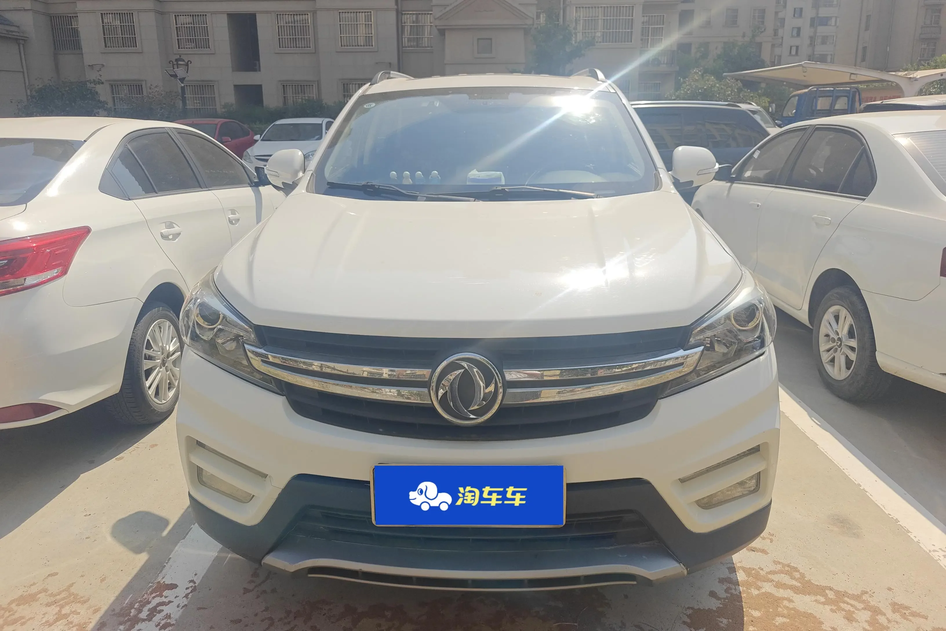 Dongfeng Scenery S560