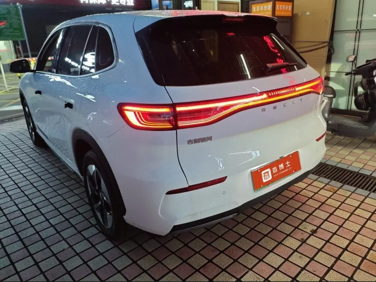 Geely Galaxy E5