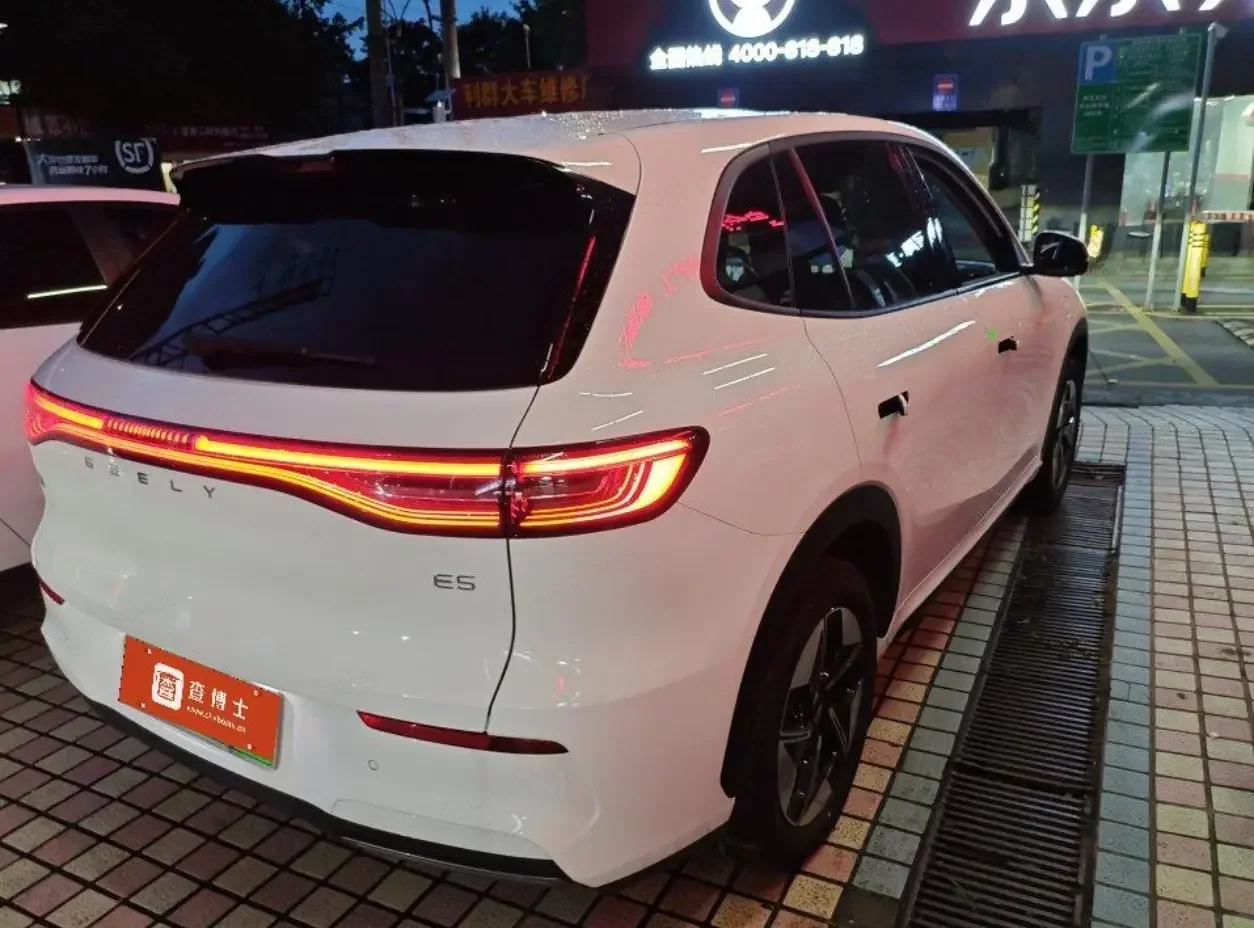 Geely Galaxy E5