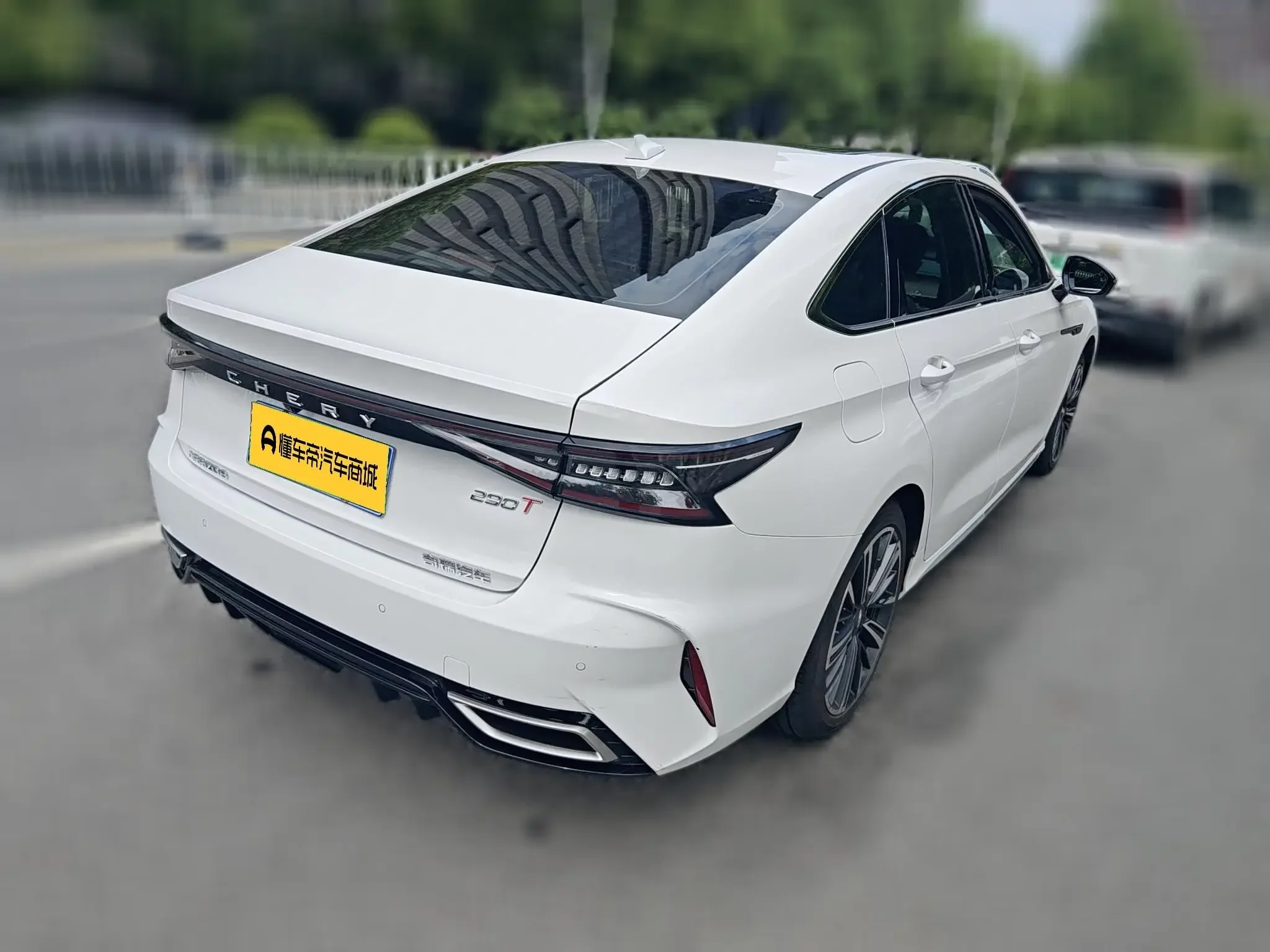 Chery Arrizo 8
