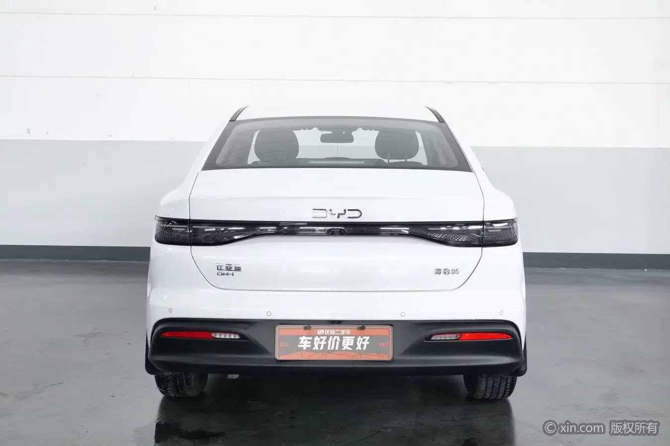 BYD Seal 05DM