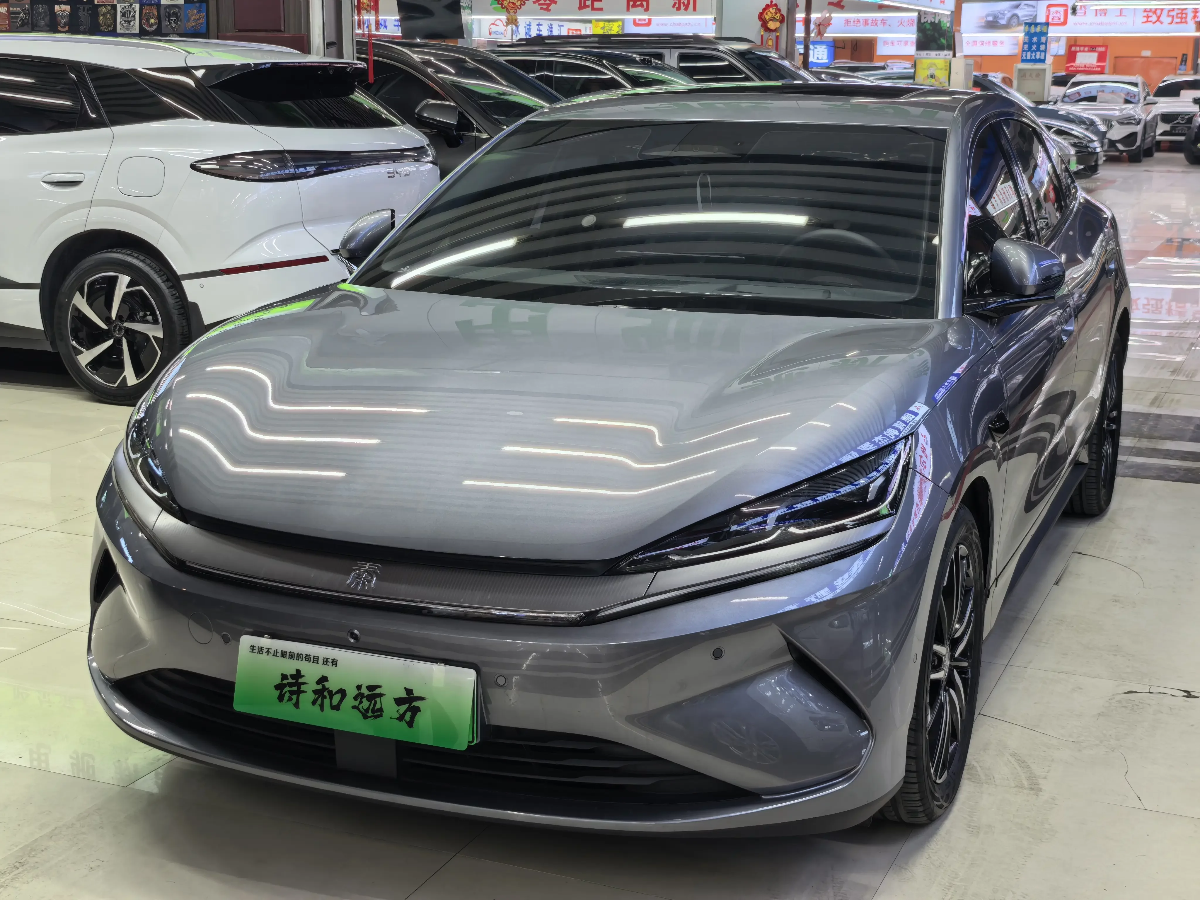 BYD Qin L EV
