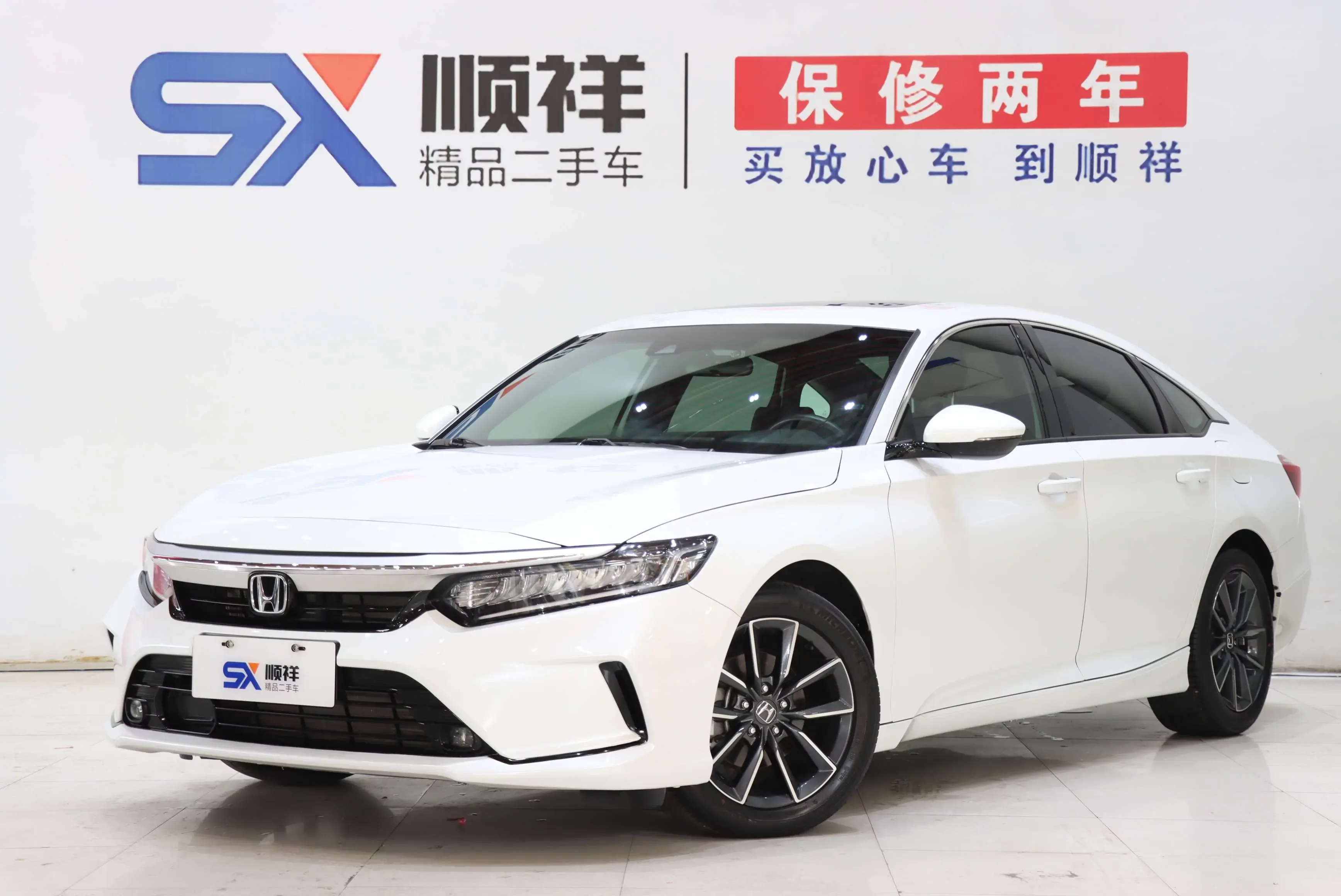 Honda Inspire