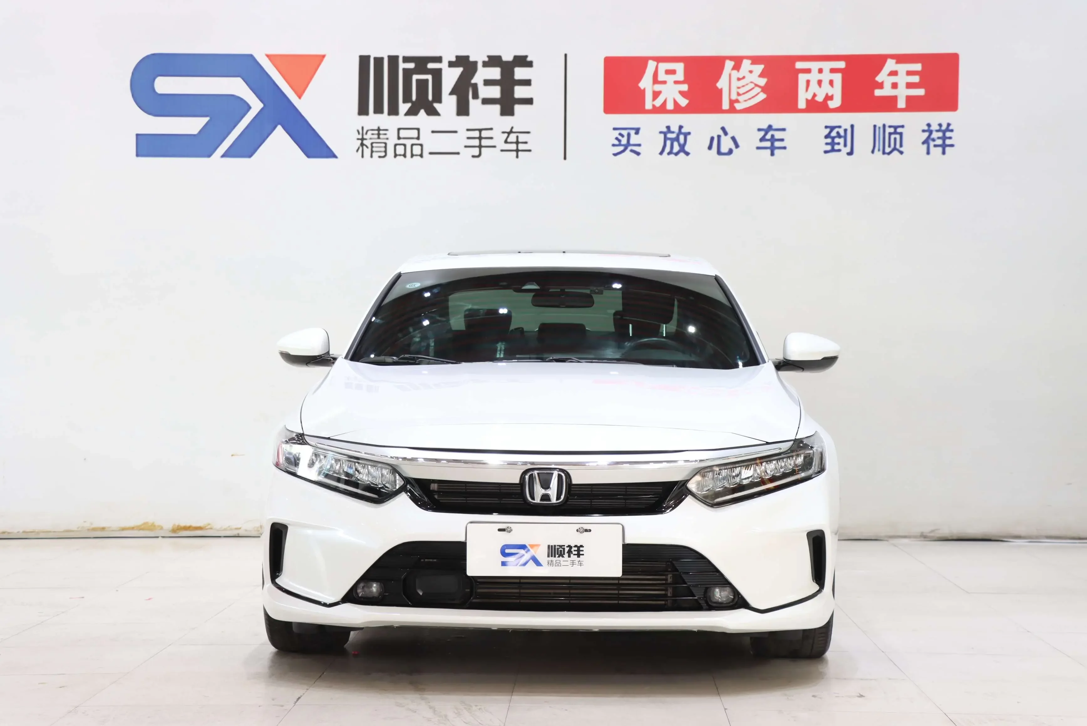 Honda Inspire