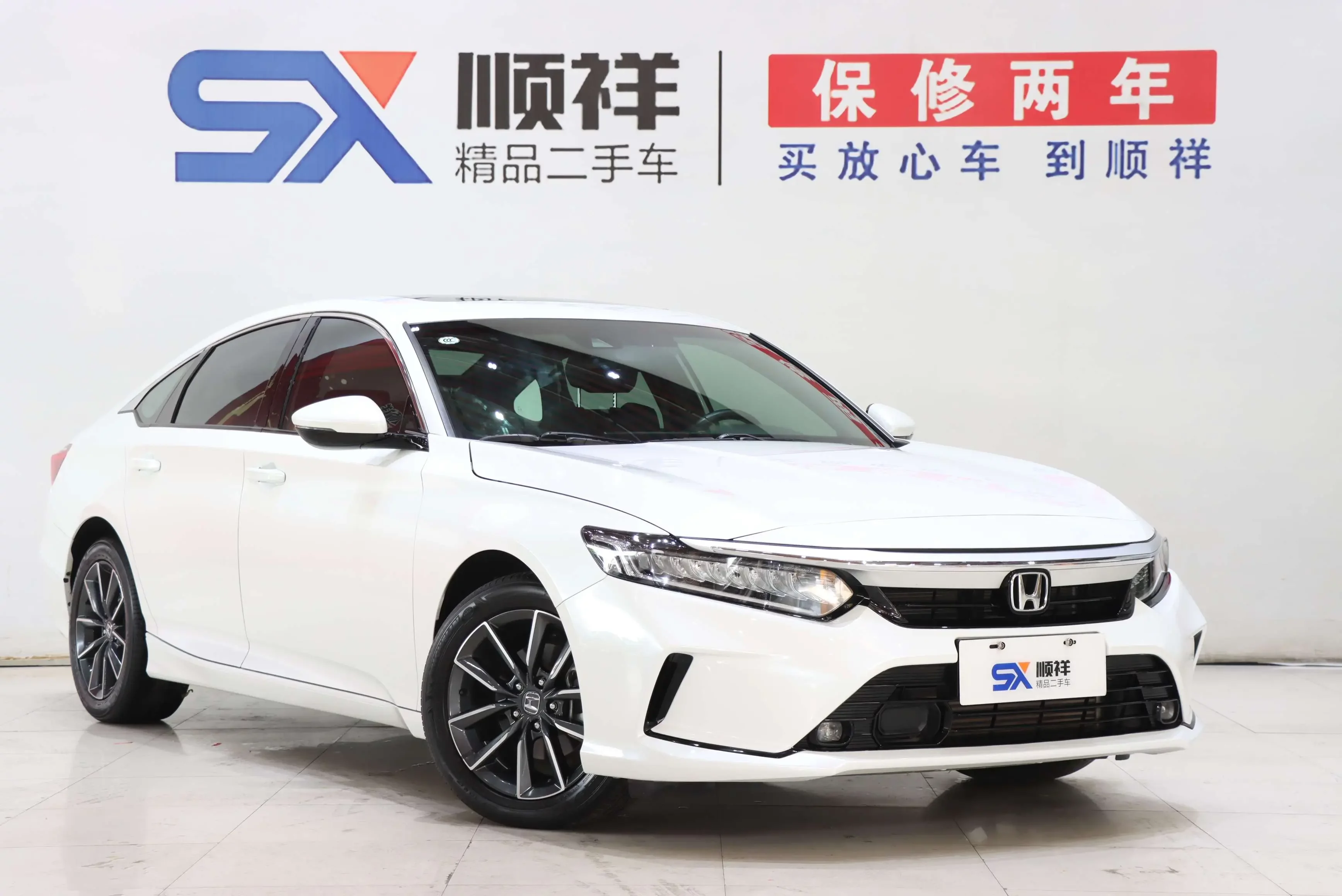 Honda Inspire