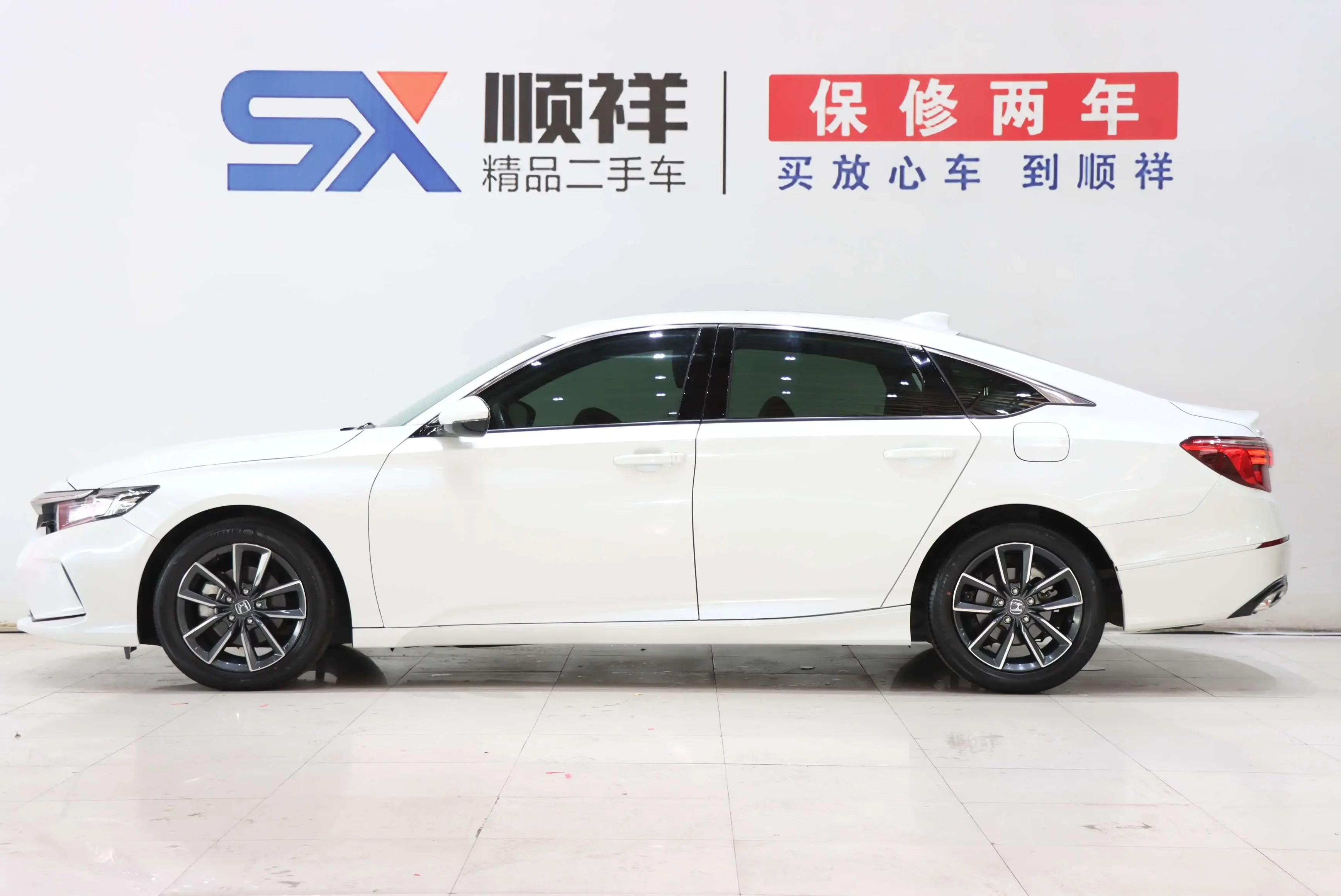 Honda Inspire