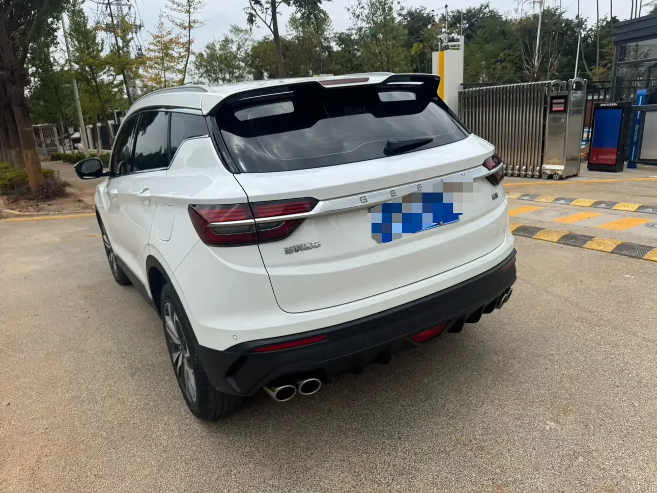 Geely Coolray SX11