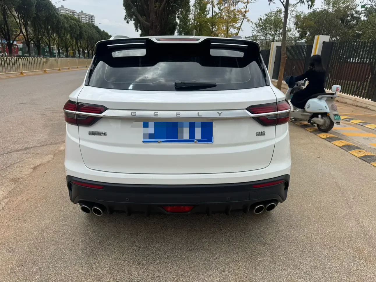 Geely Coolray SX11