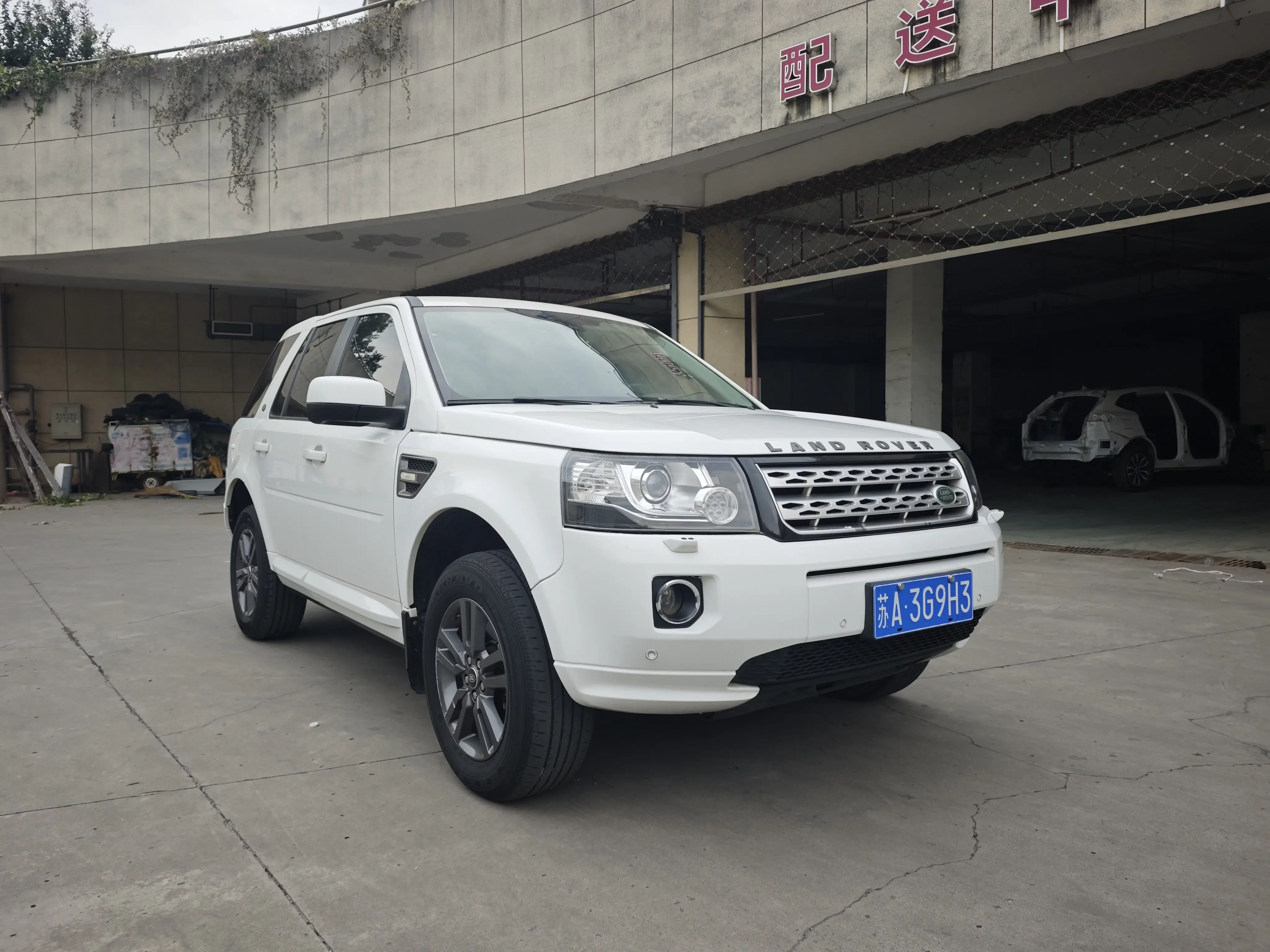Land Rover Freelander 2