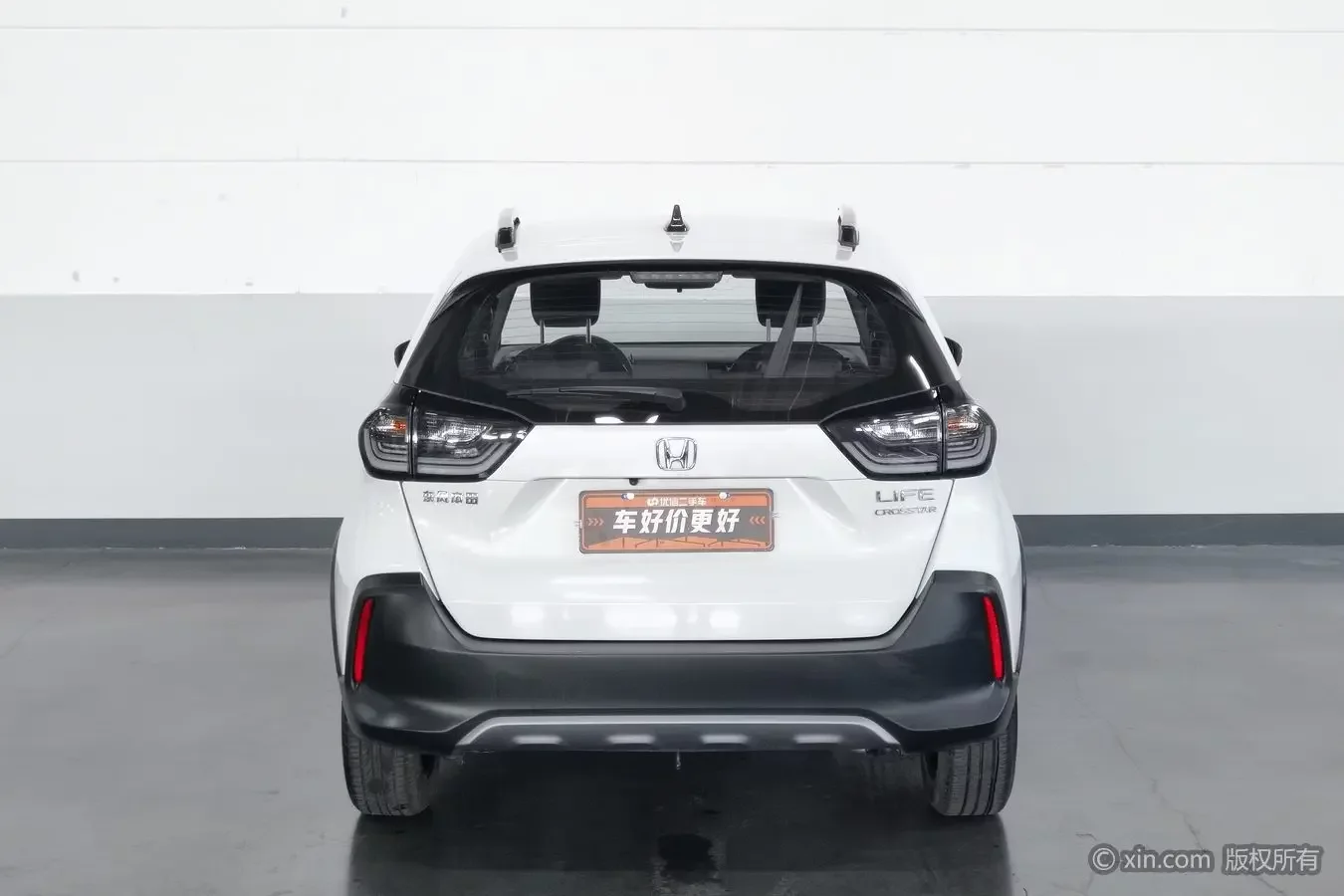 Honda LIFE