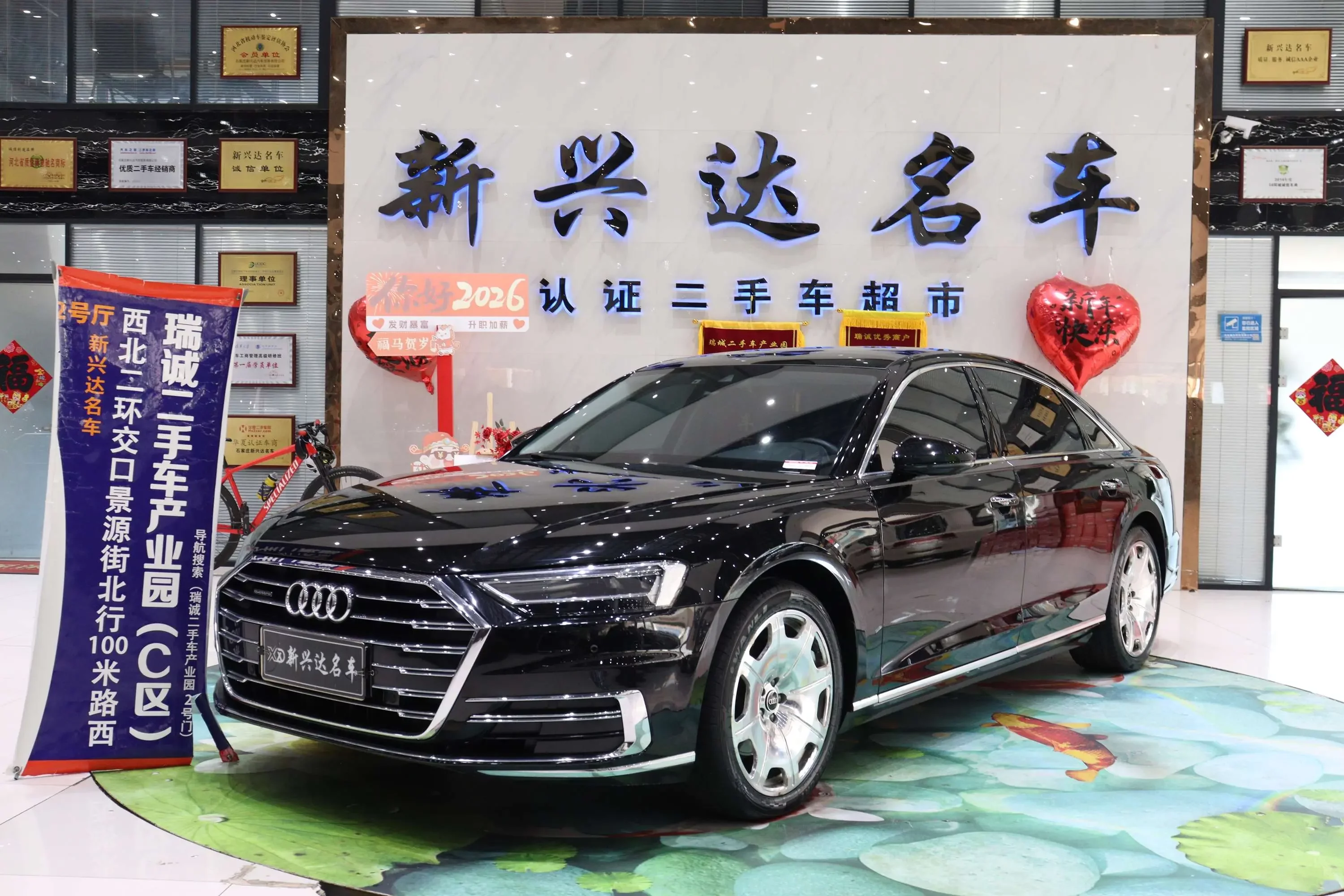 Audi A8