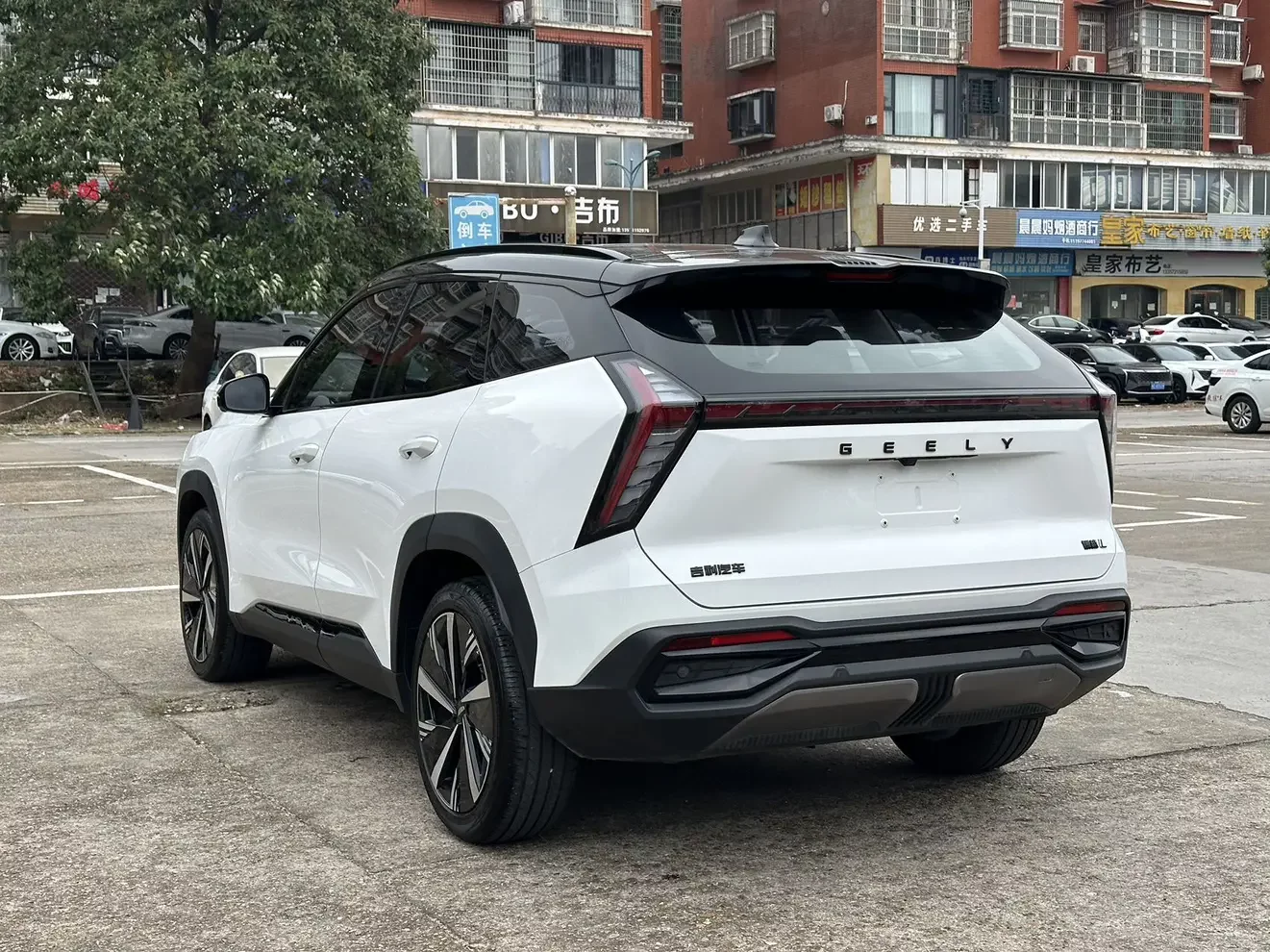 Geely Atlas L