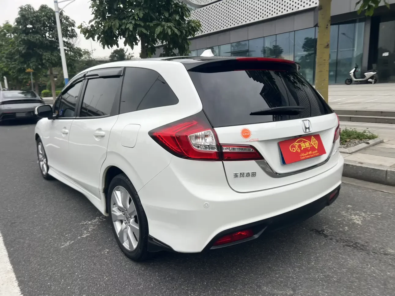 Honda Jed