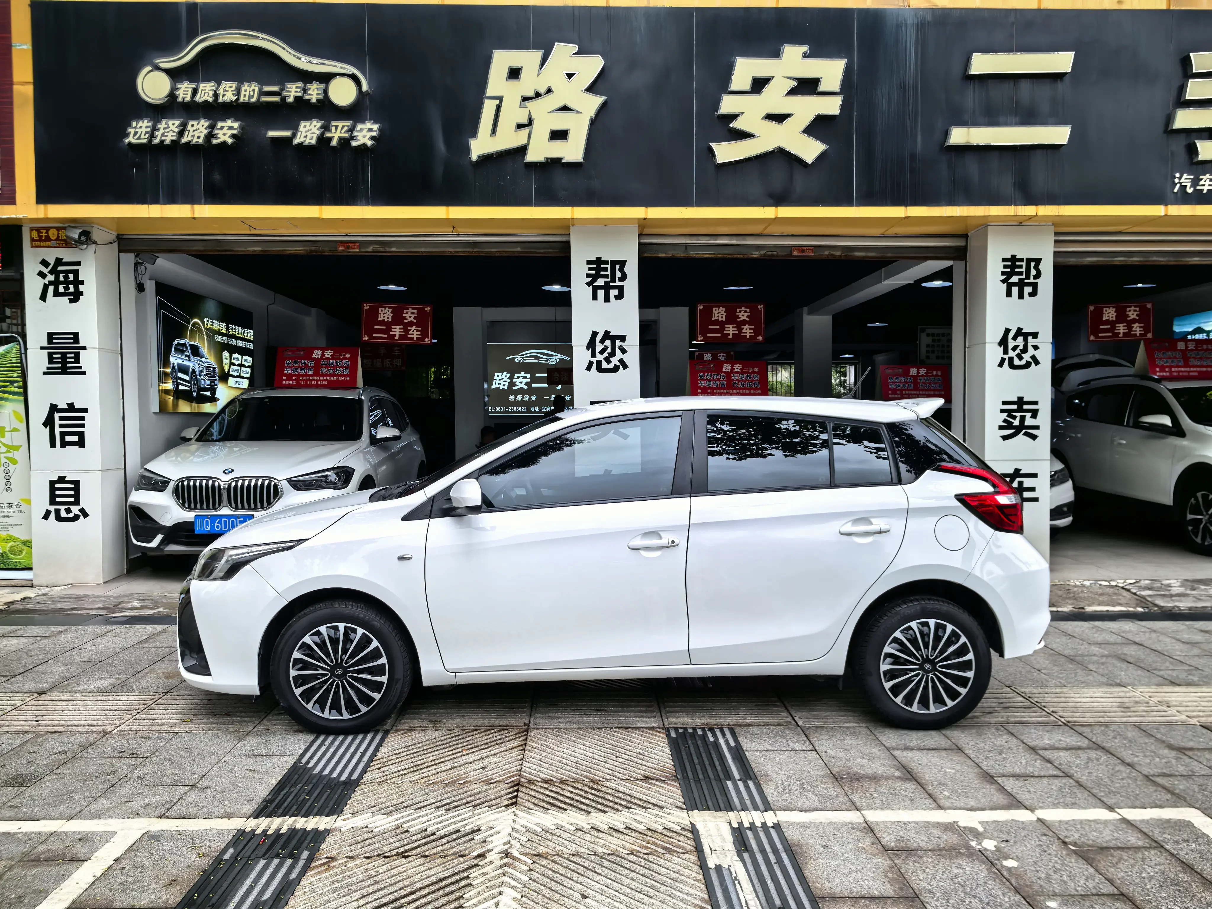 Toyota Yaris L