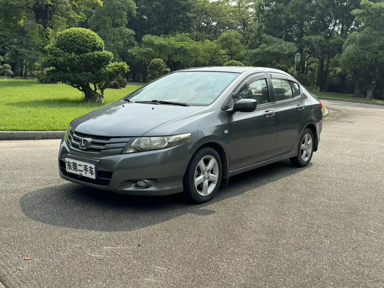 Honda Avant-garde classic