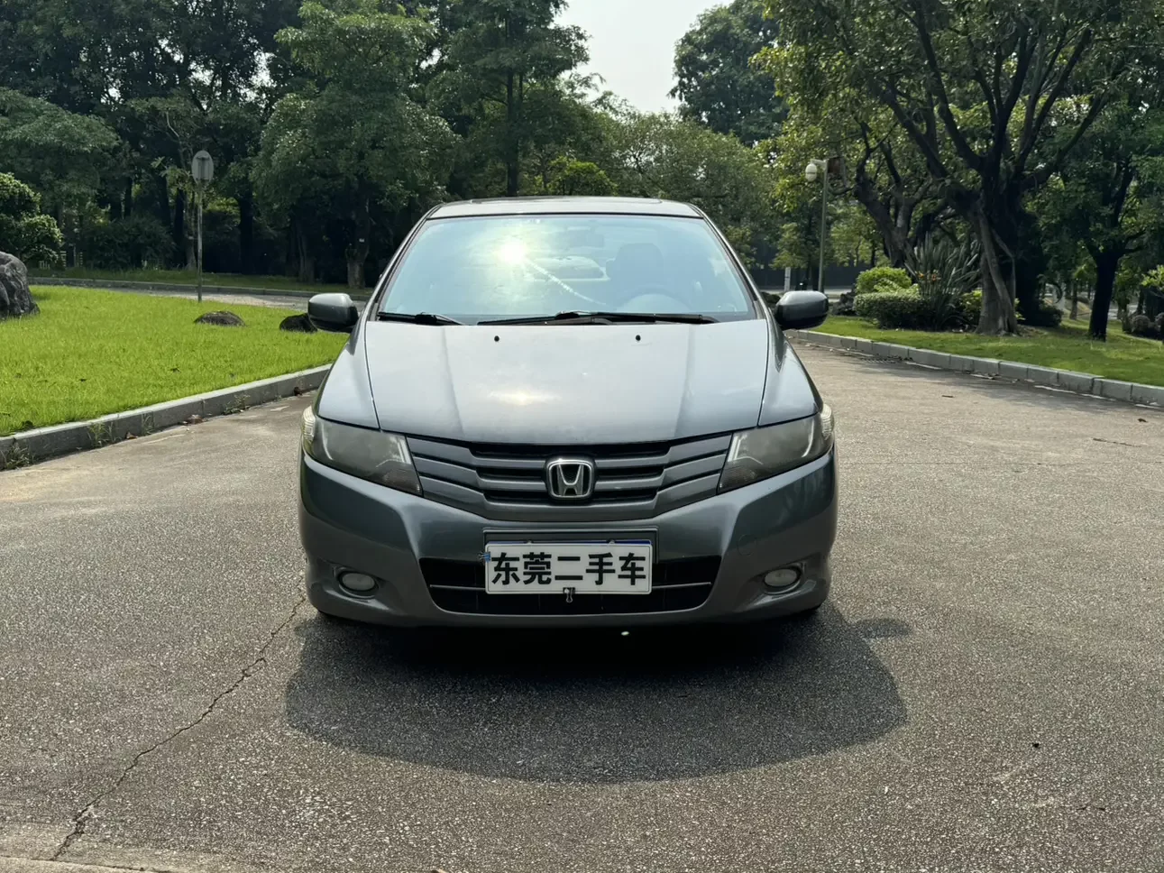 Honda Avant-garde classic