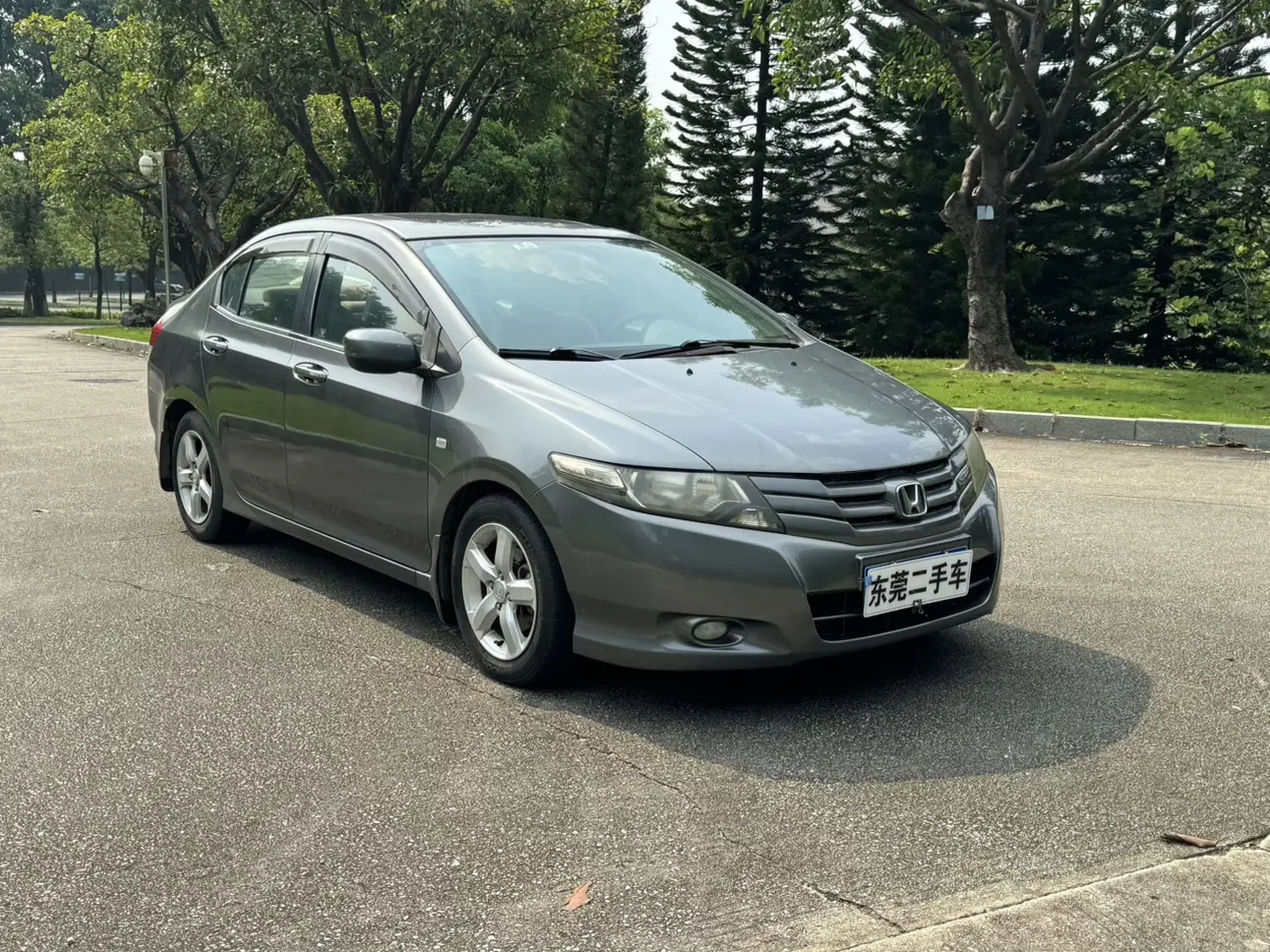 Honda Avant-garde classic