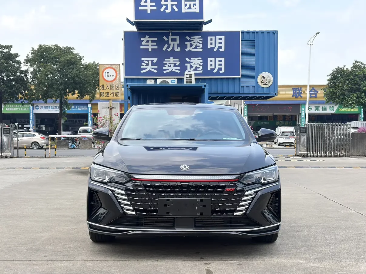 Dongfeng Yixuan MAX