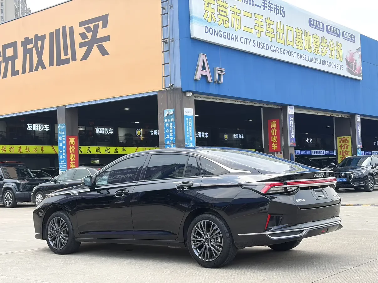 Dongfeng Yixuan MAX