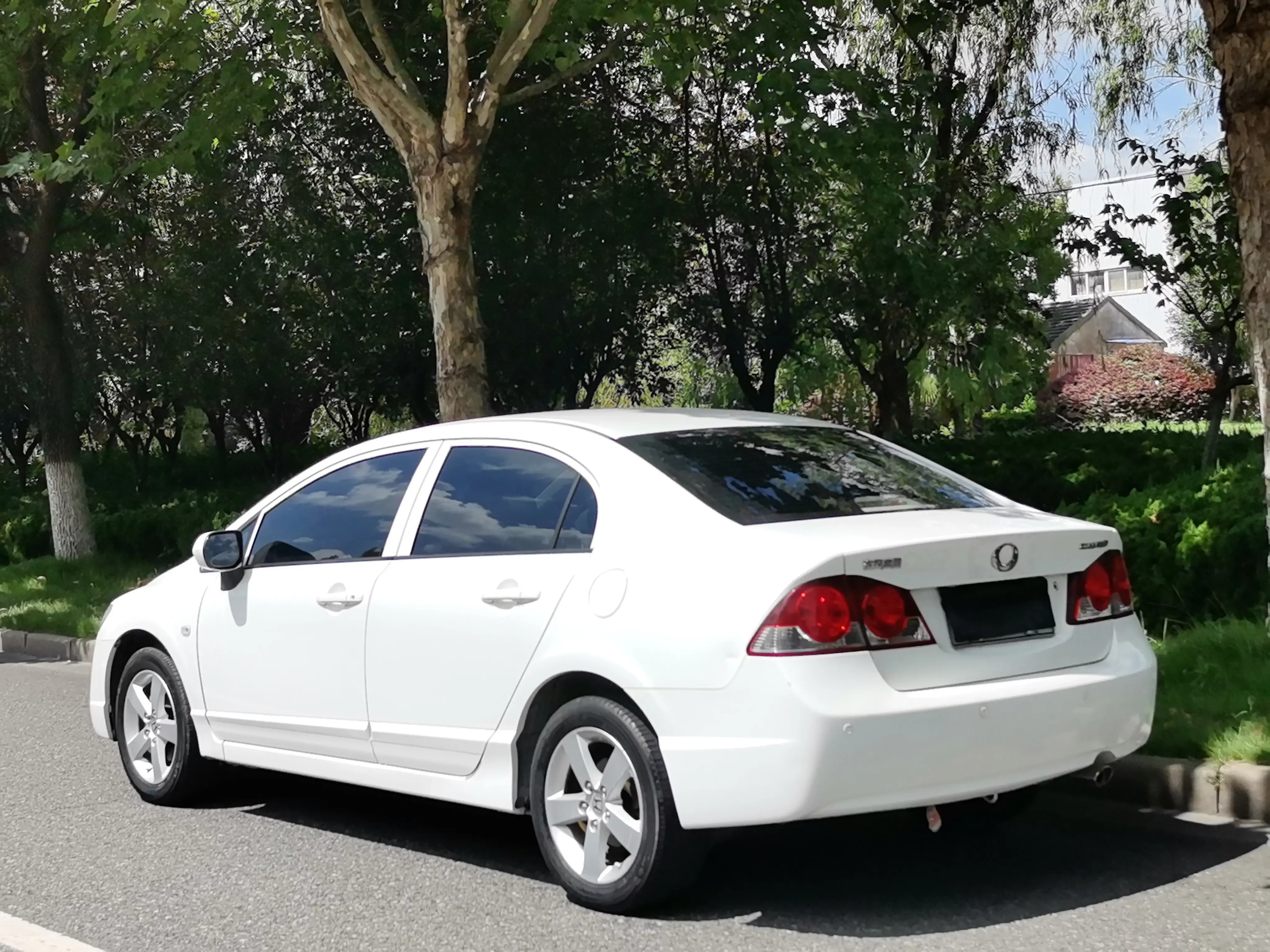 Honda Siming