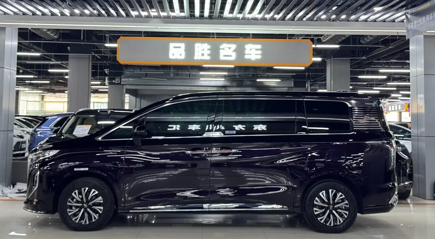 Hongqi HQ9 PHEV