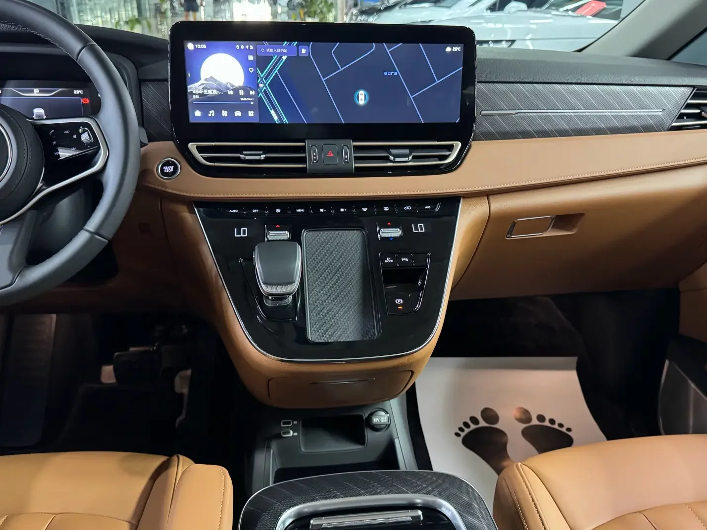 Hongqi HQ9 PHEV