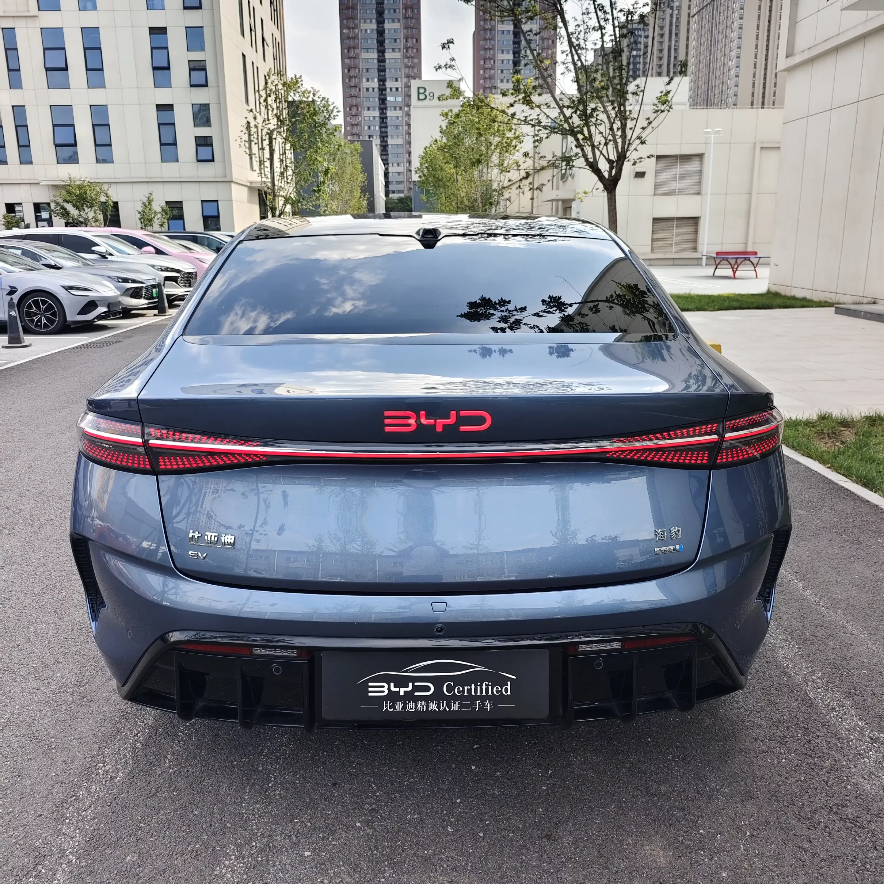 BYD Seal