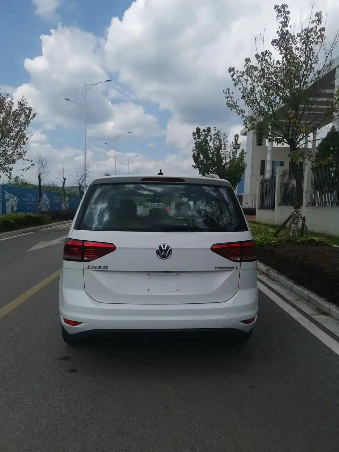 Volkswagen Touran L