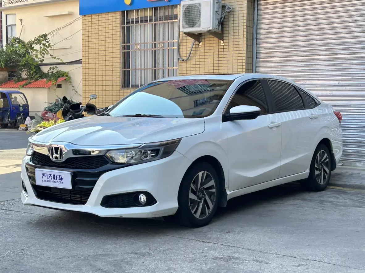 Honda Crider